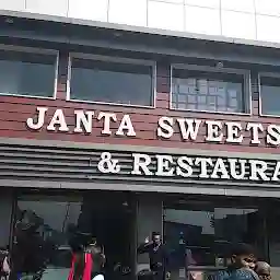 Janta Sweets and Bakers