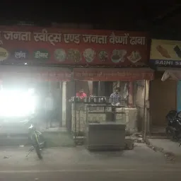 Janta Sweets & Dhaba Front Of Main Bus Stand