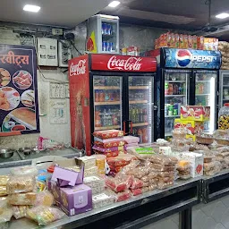 Janta Sweets & Restaurant