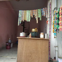 Janta tea Stall
