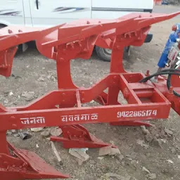 Janta Tractors