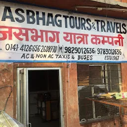 Jasbhag Tours & Travels