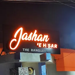 Jashan 'E Hisar ,The Banquet