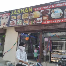Jashan Sweet shop and Fast Food