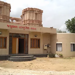 Jashudhara Sanskrutik Bhavan