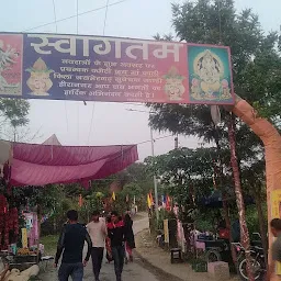 Jasmergarh Fort Hiranagar