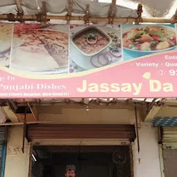 Jassay Da Dhaba