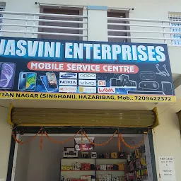 Jasvini Enterprises