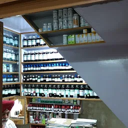 Jaswal homeopathic clinic