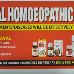 Jaswal homeopathic clinic