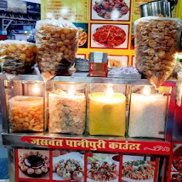 Jaswant Sweets and Snacks