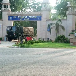 Jat Regiment Center