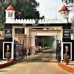 Jat Regiment Center