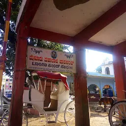 Jataka Stand, Agrahara Circle