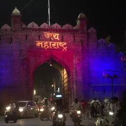 Jatpura Gate