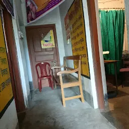 Jatra gachi Sub health center