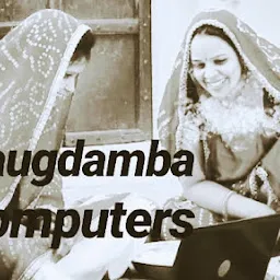 Jaugdamba computers