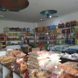 JAUHER GENRAL STORE