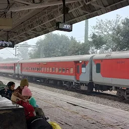 Jaunpur City Railway Station
