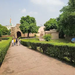 Jaunpur Fort (Shahi Quila)