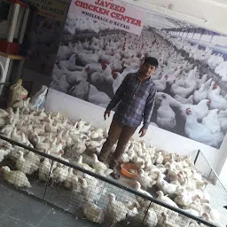 Javeed Chicken Center Wholesale & Retail