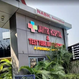 Javitri Hospital & Test Tube Baby Center