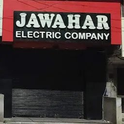 Jawahar Electric Company