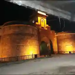 Amravati Fort