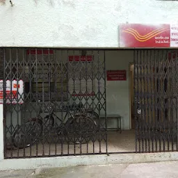 Jawahar Nagar Sub Post Office