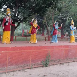 Jawahar Park