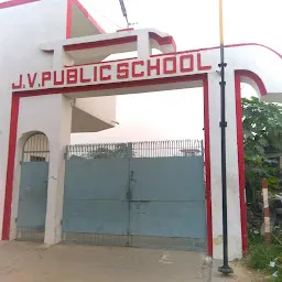 Jawahar Vedic Public School