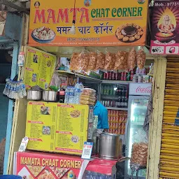 Jay Ambe Chat Corner