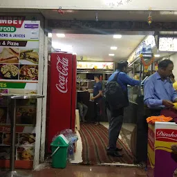 Jay Ambe Fast Food Center