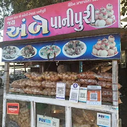 Jay Ambe Panipuri and kachi Dabeli