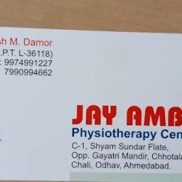 Jay Ambe Physiotherapy Center - Best Physiotherapy Clinic In Odhav