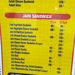 Jay Ambe Sandwich Corner