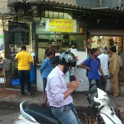 Jay Ambe Tea Stall