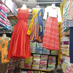Jay Bajrangbali Stores