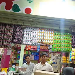 Jay Bhavani general stores