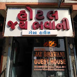 Jay Bhavani Hotel