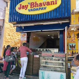 Jay Bhavani Vada Pav