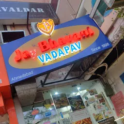 Jay Bhavani Vadapav