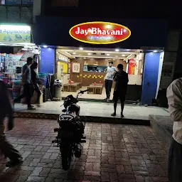 Jay Bhavani Vadapav
