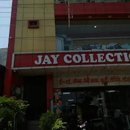 Jay Collection