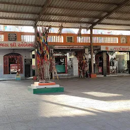 Jay dashama mandir, ghatlodia ahmedabad