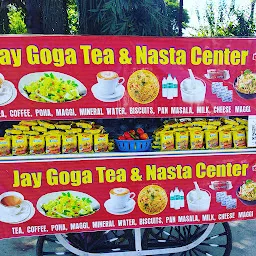 Jay Goga Tea Nasta Center