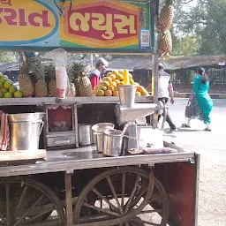 Jay Gujarat Juice