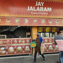 Jay Jalaram Pavbhaji House