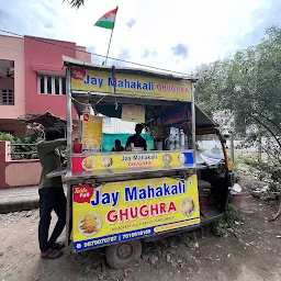 Jay Mahakali Ghugrawala