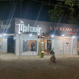 Jay Mahavir icecream cafe